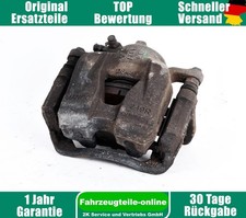 Etrier de frein Jeep COMPASS