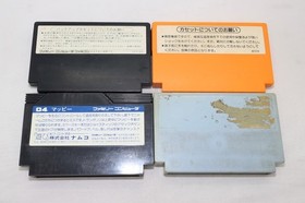 [Famicom] Software 4 points Dragon Quest 3/Wrecking Crew/Mappy/Mario