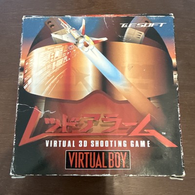 Red Alarm Nintendo Virtual Boy New Japanese Import US Seller
