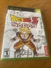 Dragon Ball Z: Sagas (Microsoft Xbox, 2005) Complete  Very Good Condition
