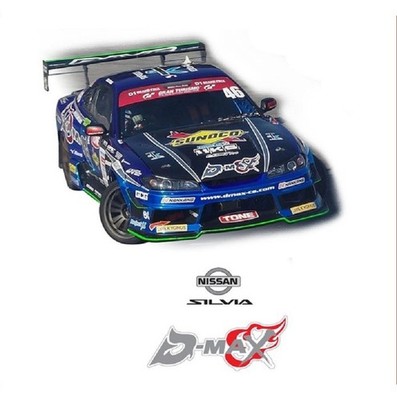 1:10 RC Clear Body Shell Kit - Nissan Silvia S15 with Max D Livery