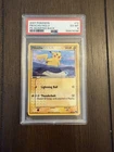 2007 POKEMON PIKACHU-HOLO P5-INVERTED BACK - PSA 6