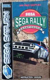 SEGA RALLY CHAMPIONSHIP for Sega Saturn. Tested. VG Condition