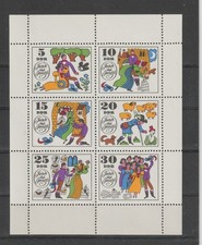 DDR, German Democratic Republic  1969, MNH / 1791