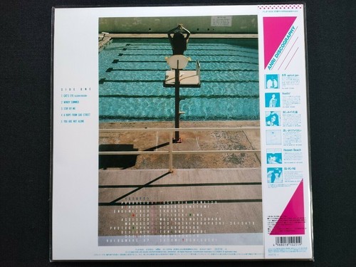 Anri Timely!! Limited Edition Vinyl LP 2023 Japan Record FLJF-9535 - Foto 4 di 11