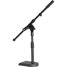 On-stage Stands Ms7920b Bass Drum / Boom Combo Mic Stand