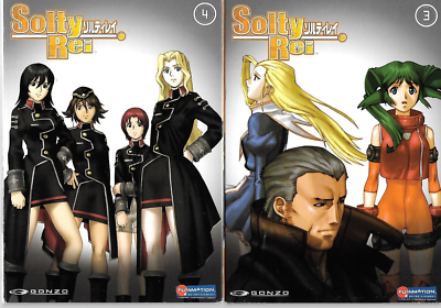 Solty Rei 6-disc DVD Box Set Complete | eBay