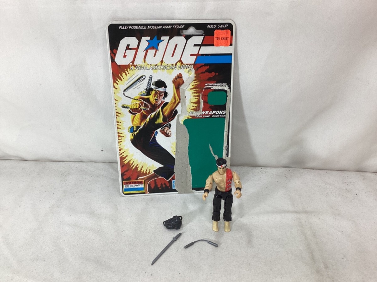 KYIKK アメトイ 1985 Hasbro GI Joe ARAH Quick Kick Figure Cardback Complete Peach