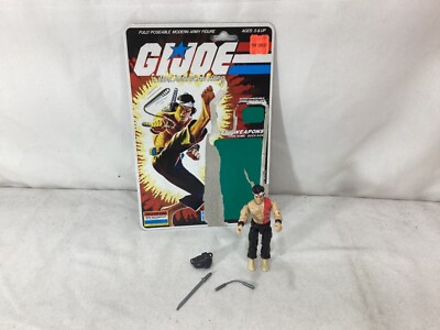 1985 Hasbro GI Joe ARAH Quick Kick Figure Cardback Complete Peach