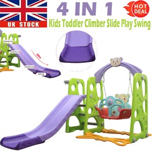 baby play house 4 in 1