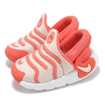 Nike Dynamo 2 Easyon TD Echo Pink Magic Ember Toddler Infant Casual FD0554-601