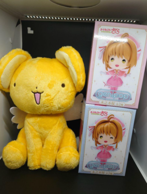 cardcaptor sakura genipop figure 2types & Kero-chan Big plush doll