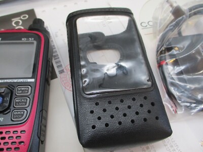 ICOM ID-51 PLUS pink transceiver Near unused With accessories | eBay