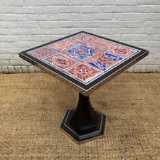 Noble Russell for Harrods Baccarat Bar London Square Side Table