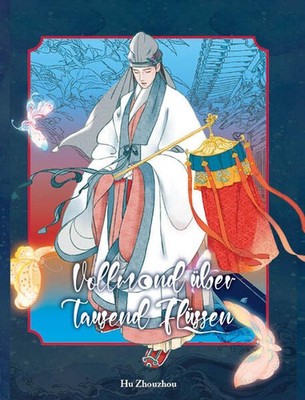 Vollmond über tausend Flüssen | Zhouzhou Hu | deutsch | yue man qian jiang
