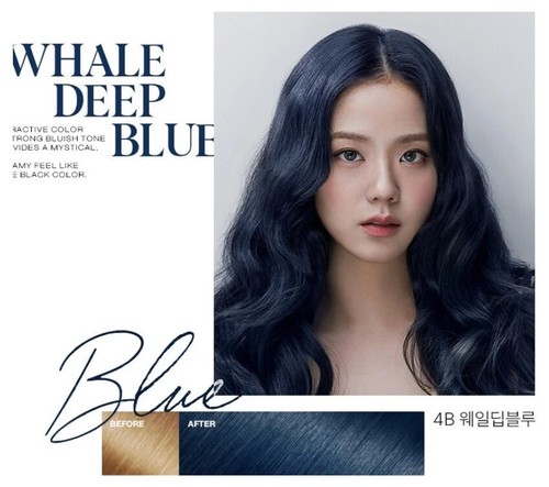 MISE EN SCENE Hello Bubble selbstschäumende Haarfarbe koreanische Farbe Kit einfache Anwendung NEU - Bild 22 von 32