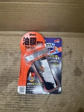 SOFT99 Window Care Glaco Glass Compound 04101 100ml Made in Japan Genuine NEW