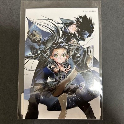 Medalist Pop-up Shop Foil Specification Card Yodaka Jun & Ozaki Hikaru