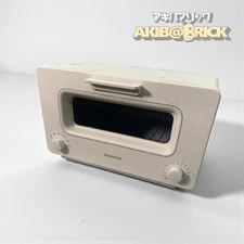 BALMUDA The Toaster K01E-WS High-Quality Steam Oven Toaster White from Japan