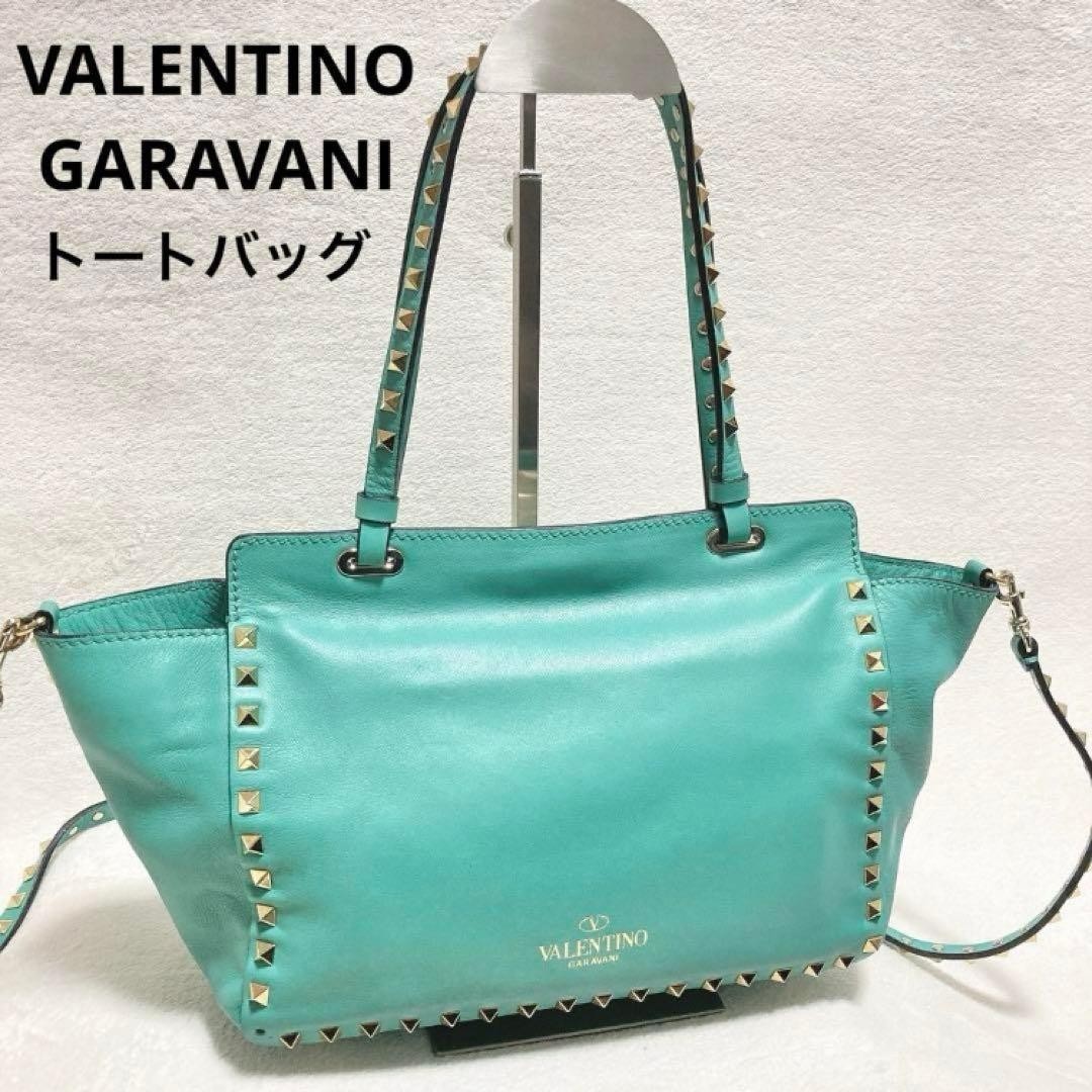 Valentino Garavani Vitello Rockstud Tote Shoulder Bag with Dust Bag from Japan