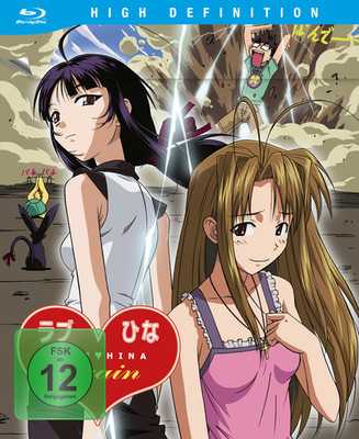 Love Hina Again - Gesamtausgabe Blu-ray  *NEU*OVP*