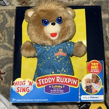 New 2018 TEDDY RUXPIN Hug 'N Sing LULLABY Bedtime Brown Bear in PJ's Toddler NIB