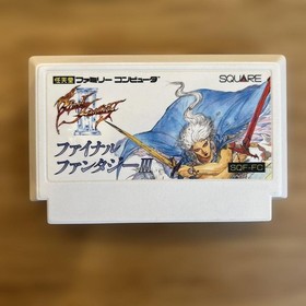 [Box and manual included] Final Fantasy 3 Famicom Initial operation confirmed