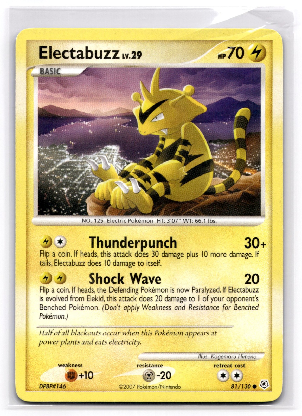 Electabuzz 81/130 - Pokemon Diamond and Pearl - NM