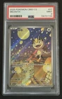 Meowth Gem Vol 3 CBB3C 02 07/07 Chinese PSA 9 US Seller