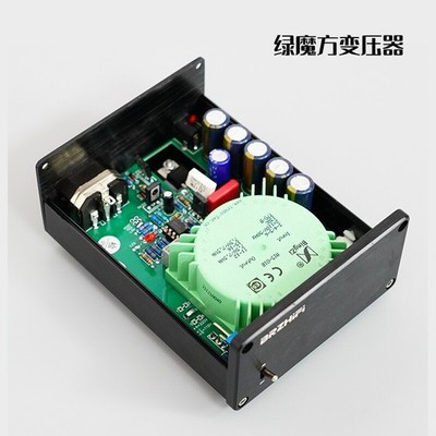 STUDER900 15W Regulated PSU DC Linear Power Supply 5V 9V 12V 15V 24V For Xmos