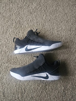 Kobe Ad Nxt