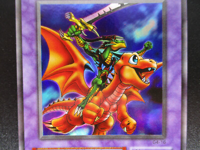 Alligator's Sword Dragon Ultra Rare Near MINT G4-16 Yu-Gi-Oh