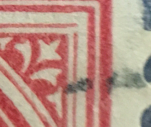 1899 Thailand, Rama V, Pair 4atts , one stamp has Error defect printing plate - Picture 4 of 7