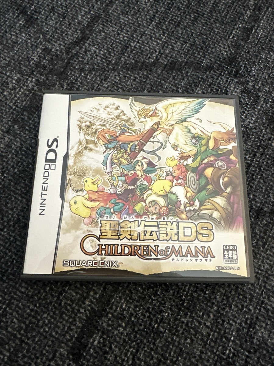 新品未開封　聖剣伝説DS CHILDREN of MANA Nintendo DS - Children of Mana - Japan Edition - NTR-P-ASEJ