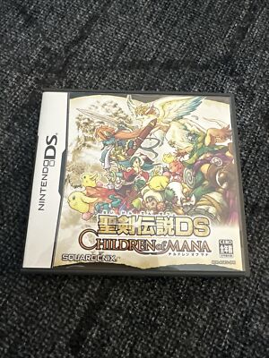 新品未開封　聖剣伝説DS CHILDREN of MANA Children of Mana - Nintendo DS | Nintendo | GameStop