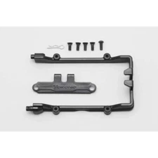 Yokomo Short Size Li-Po Battery Holder [DRB-118LA]