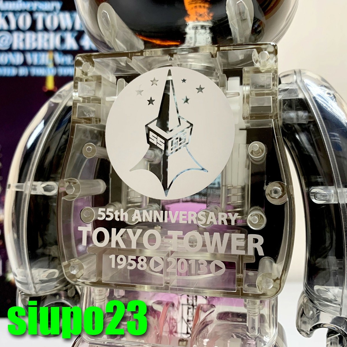 MEDICOM TOY - ベアブリック　TOKYO TOWER MAGIC 400%TIME Ver Medicom 400% Bearbrck ~ Tokyo Tower Be@r brick Magic Time