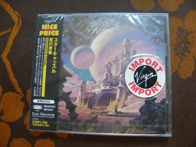 CD STARCASTLE - Citadel / REMASTERED , OBI , JAPAN (1998) NEUF SOUS BLISTER (2) - Photo 1/2