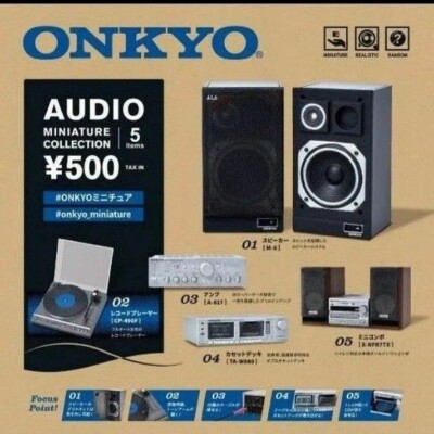 ONKYO AUDIO miniature collection set of 5 Gashapon Capsule Toys Gacha