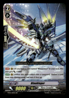 Cardfight Vanguard BT04/019 Eclipse of Illusionary Shadows RR Blaukluger