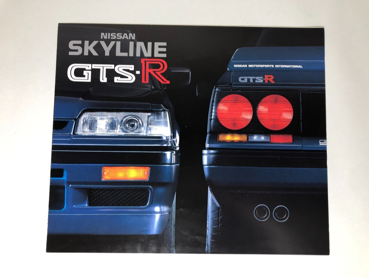 NISSAN R31 SKYLINE GTS-R Original dealer catalog | eBay