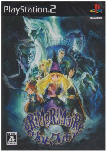 Usé PS2 PLAYSTATION 2 Grimgrimoire Normal Édition 01292 Japon Import