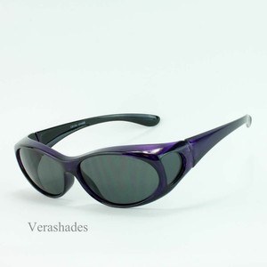 polarized sunglasses to wear over prescription glasses