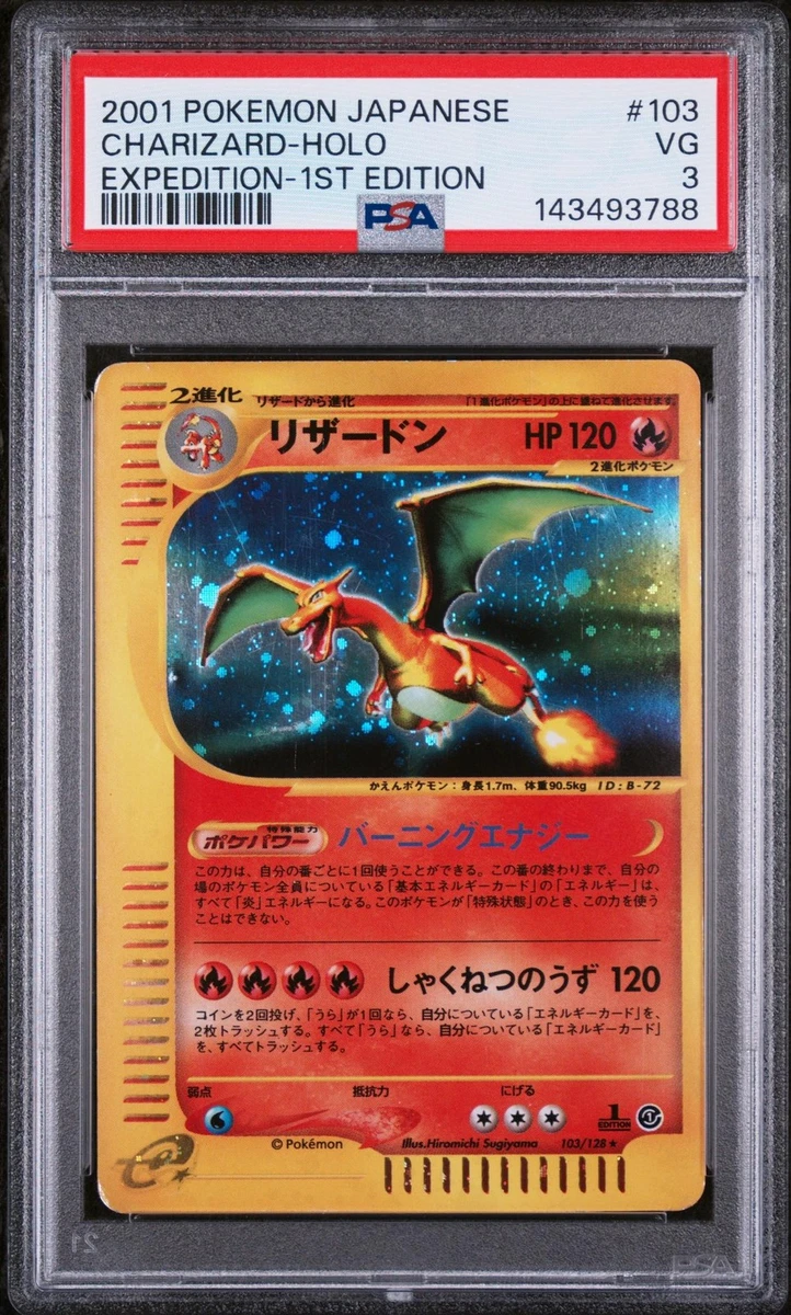 Charizard Pokémon TCG Individual Trading Card Games Holo Rare in