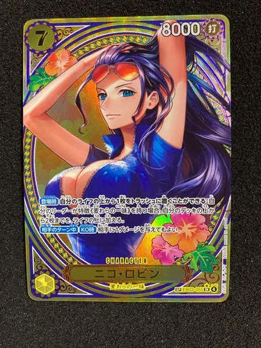 ONE PIECE TCG Heroines Edition 2025 Nico Robin EB03-055 SR Parallel NM Japanese