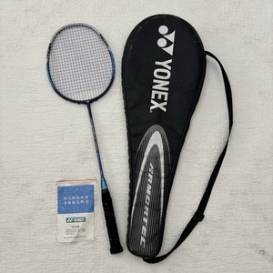 Yonex Armortec 700 | eBay