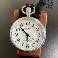 Seiko Precision Manual Hand-Winding Pocket Watch Railroad Vintage 1970s