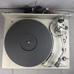Technics Sl 1950 Turntable | eBay