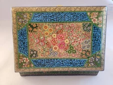 islamic Mughal Kashmiri Lacquered Paper Mache box with Handwritten quran Verses