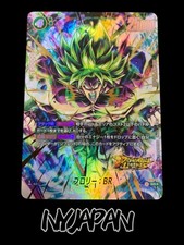 Dragon Ball Fusion World Broly BR FS10-14 SR Parallel Gold Japanese Card NM